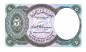 Preview: Ägypten Banknote 5 Piaster Schein unc-kfr. 1998-99 -Nofretete- WPM.188 -0378-