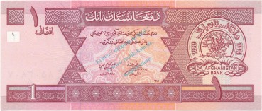 Preview: Afghanistan Banknote 1 Afghani Schein unc-kfr. 2002-04 -Moschee- WPM.64 -0427-