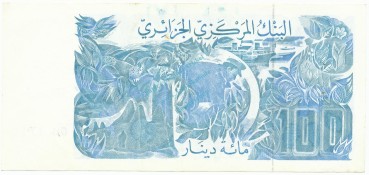 Preview: Algerien Banknote 100 Dinar Schein unc-kfr. 1982 -Minarett- WPM.134 -0409-