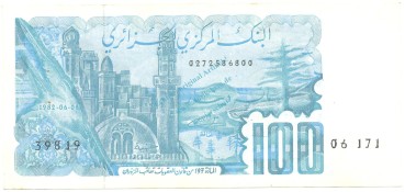 Algerien Banknote 100 Dinar Schein unc-kfr. 1982 -Minarett- WPM.134 -0409-