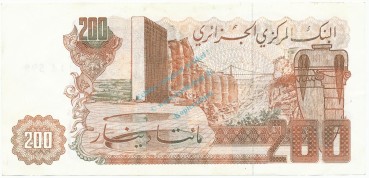 Algerien Banknote 200 Dinar Schein unc-kfr. 1983 -Amphore- WPM.135 -0410-