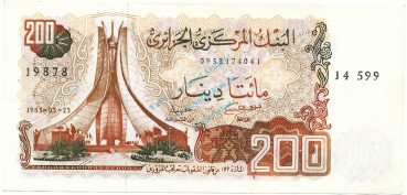 Preview: Algerien Banknote 200 Dinar Schein unc-kfr. 1983 -Amphore- WPM.135 -0410-