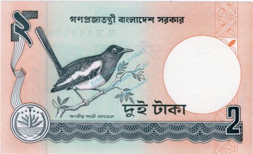 Bangladesch Banknote 2 Taka Schein unc-kfr. 1988- -Tiegerkopf- WPM.6C -0426-