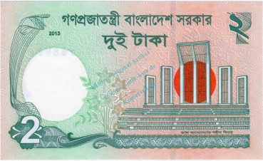 Preview: Bangladesch Banknote 2 Taka Schein unc-kfr. 2011-15- -Nationaldenkmal- WPM.52 -0425-