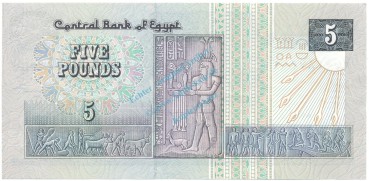 Preview: Banknote Ägypten , 5 Pound Schein unc-kfr. 1981-87, -Ibn Toulon mosque- WPM.56 -0348-