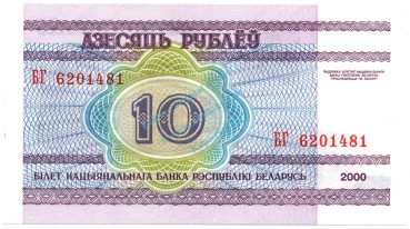 Belarus Banknote 10 Rubel Schein unc-kfr. 2000 -2. Serie- WPM.23 -0397-