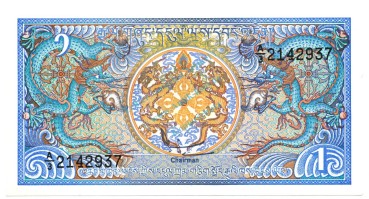 Bhutan Banknote 1 Ngultrum Schein unc-kfr. 1986-90 -Donnerdrachen- WPM.12 -0377-