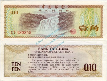 China Banknote 10 Fen Schein unc-kfr. 1979 -Devisenzertifikat- -0422-