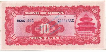Preview: China Banknote 10 Yuan Schein unc-kfr. 1940 -Sun Yat sen- WPM.85 -0413-