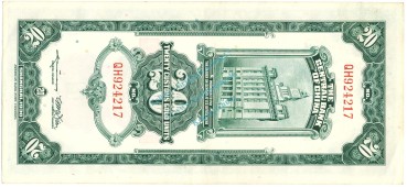 Preview: China Banknote 20 Gold Units L-gbr. 1930 -Sun Yat Sen- WPM.328 -0408-