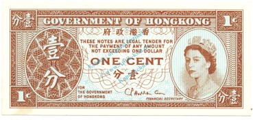 HongKong Banknote 1 Cent Schein unc-kfr. 1961-95 -Elizabeth II- WPM.325 -0404-