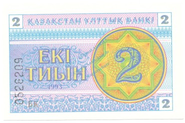 Kasachstan Banknote 2 Tiyn Schein unc-kfr. 1993 -Republik- WPM.2 -0390-