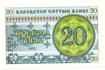 Kasachstan Banknote 20 Tiyn Schein unc-kfr. 1993 -Republik- WPM.5 -0393-