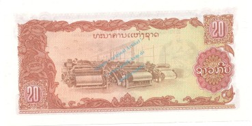 Preview: Laos Banknote 20 Kip Schein unc-kfr. 1979, -Austauschnote- WPM.28.r -0351-