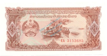 Laos Banknote 20 Kip Schein unc-kfr. 1979, -Austauschnote- WPM.28.r -0351-