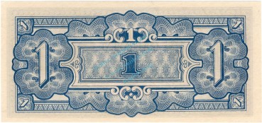 Preview: Malaysia Banknote 1 Dollar Schein unc-kfr. 1942 -Bananengeld- WPM.M5 -0418-