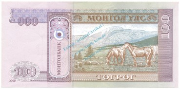 Preview: Mongolei Banknote 100 Tugrik Schein unc-kfr. 2000 -S. Sühbaatar- WPM.65 -0403-
