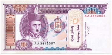 Mongolei Banknote 100 Tugrik Schein unc-kfr. 2000 -S. Sühbaatar- WPM.65 -0403-