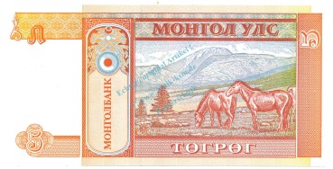Preview: Mongolei Banknote 5 Tugrik Schein unc-kfr. 1993 -S. Sühbaatar- WPM.53 -0401-