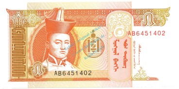 Mongolei Banknote 5 Tugrik Schein unc-kfr. 1993 -S. Sühbaatar- WPM.53 -0401-