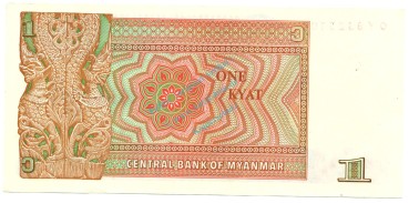 Preview: Myanmar Banknote 1 Kyat Schein unc-kfr. 1990 -Aung San- WPM.67 -0382-
