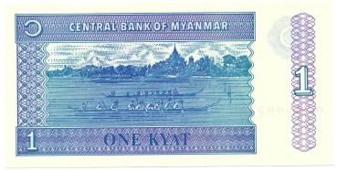 Preview: Myanmar Banknote 1 Kyat Schein unc-kfr. 1996 -Löwe- WPM.69 -0379-