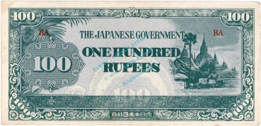 Myanmar Banknote 100 Rupees Schein unc-kfr. 1944 -Japan Gov.- WPM.17 -0420-