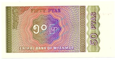 Preview: Myanmar Banknote 50 Pyas Schein unc-kfr. 1994, -Saung Gauk- WPM.68 -0374-