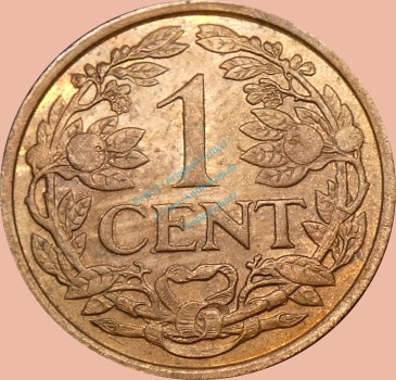 Niederlande , 1 Cent Münze 1941 -Wilhelmina- KM.152 ss-vz -0350-