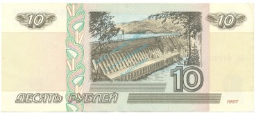 Preview: Russland Banknote 10 Rubel Schein unc-kfr. 1997, -Arch Bridge- WPM.268 -0361-