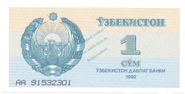 Usbekistan Banknote 1 Sum Schein unc-kfr. 1992, -Bank Uzbekistan- WPM.61 -0359-