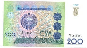 Preview: Usbekistan Banknote 200 Sum Schein unc-kfr. 1997, -mythologischer Tiger- WPM.80 -0350-