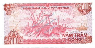 Preview: Vietnam Banknote 500 Dong Schein unc-kfr. 1988, -Ho Chi Minh- WPM.101 -0370-