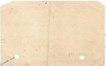 Preview: Banknote Borna , Kohlewerke , 1,5 Millionen Mark in gbr. E , Müller 536.hh , 15.08.1923 , Sachsen Großnotgeld Inflation