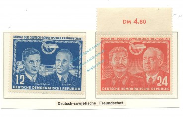 Briefmarken -deutsch Sowjetische Freundschaft- 1951 Michel 296-97 -0516-