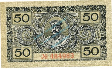 Preview: Düren , Notgeld 50 Pfennig Schein unc-kfr. Tieste 1530.10.45 RHL 1917 Verkehrsausgabe -4073-