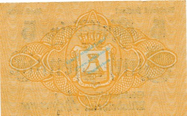 Preview: Mindelheim , Notgeld 5 Pfennig Schein unc-kfr. Ti.4570.05.20 , Bay 1920 Verkehrsausgabe -4200-