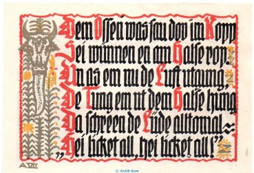 Notgeld Stadt Schöppenstedt 1199.1.b , 50 Pfennig Schein Ohne - N - in kfr. o.D. Niedersachsen Seriennotgeld