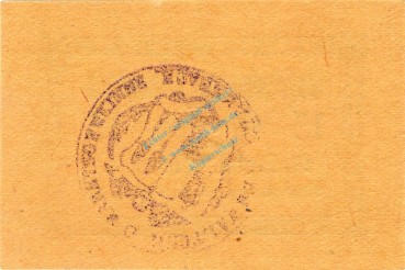 Preview: Stammbach , Notgeld 15 Pfennig Schein unc-kfr. Ti.7070.05.72 , Bayern 1917 Verkehrsausgabe