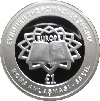 Zypern , Gedenkmünze 1 Pound 2007 -50 Jahre Römische Verträge- KM.86 stgl-pp -0234-