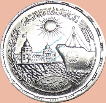 Ägypten , 10 Piaster Münze 1976 -Suez Kanal Wiedereröffnung- , KM.452 vz-stgl. -0341-