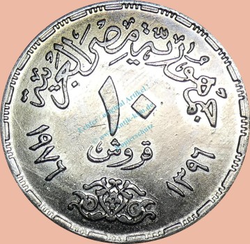 Preview: Ägypten , 10 Piaster Münze 1976 -Suez Kanal Wiedereröffnung- , KM.452 vz-stgl. -0341-