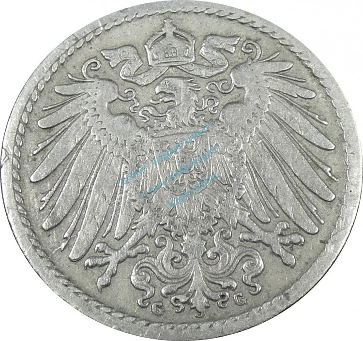 5 Pfennig Kursmünze -gr. Adler- 1897 G -deutsches Kaiserreich- s-ss J.12 -0879-