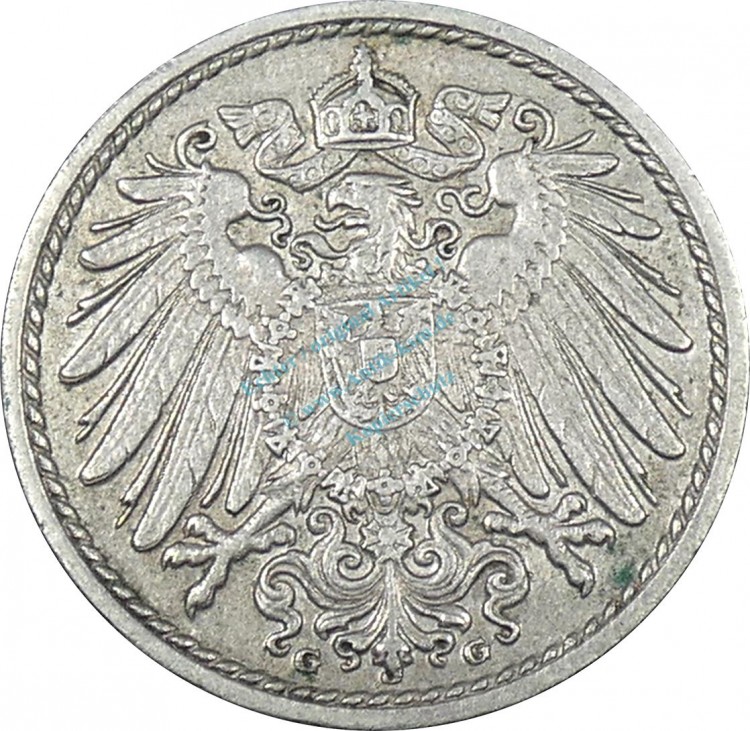 5 Pfennig Kursmünze -gr. Adler- 1915 G -deutsches Kaiserreich- ss-vz J.12 -0896-