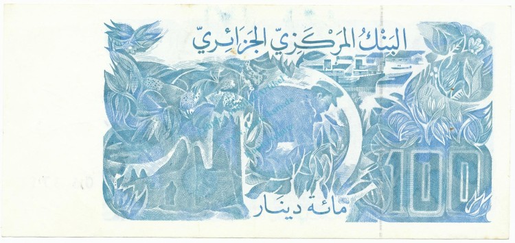 Algerien Banknote 100 Dinar Schein unc-kfr. 1982 -Minarett- WPM.134 -0409-
