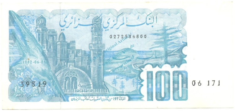 Algerien Banknote 100 Dinar Schein unc-kfr. 1982 -Minarett- WPM.134 -0409-
