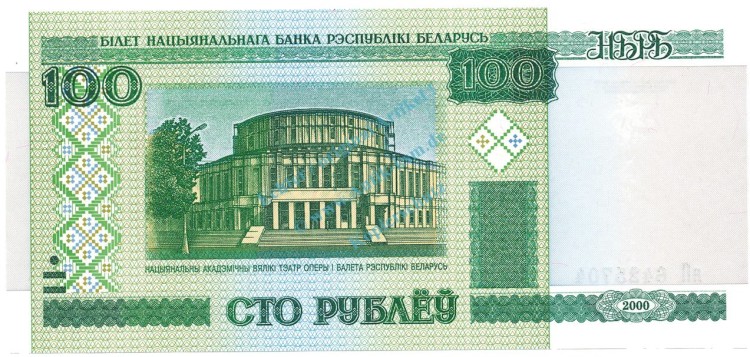 Belarus Banknote 100 Rublei Schein unc-kfr. 2000-11, -Bolshoi Opera- WPM.26 -0367-