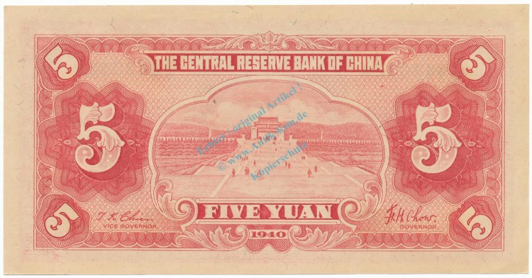 China Banknote 5 Yuan Schein unc-kfr. 1940 -cent.rev. Bank- WPM.J10 -0416-