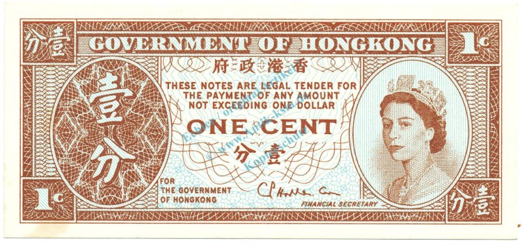 HongKong Banknote 1 Cent Schein unc-kfr. 1961-95 -Elizabeth II- WPM.325 -0404-