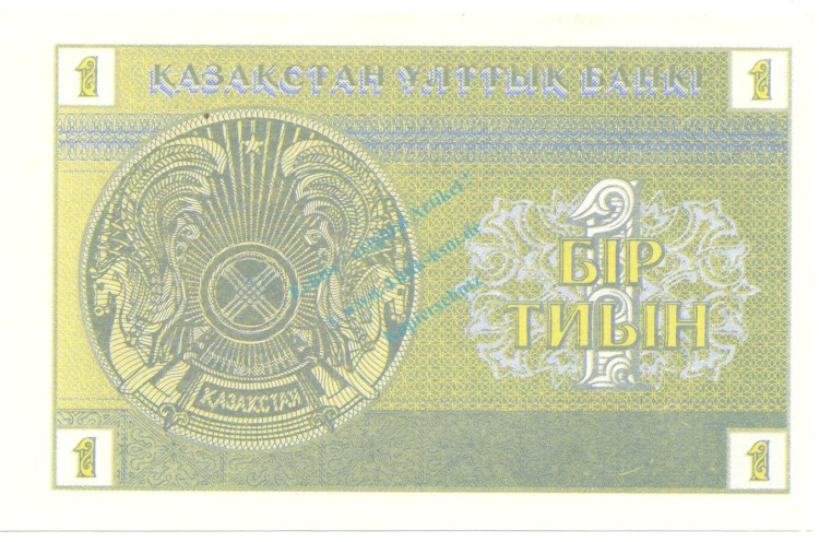 Kasachstan Banknote 1 Tiyn Schein unc-kfr. 1993 -Republik- WPM.1 -0389-